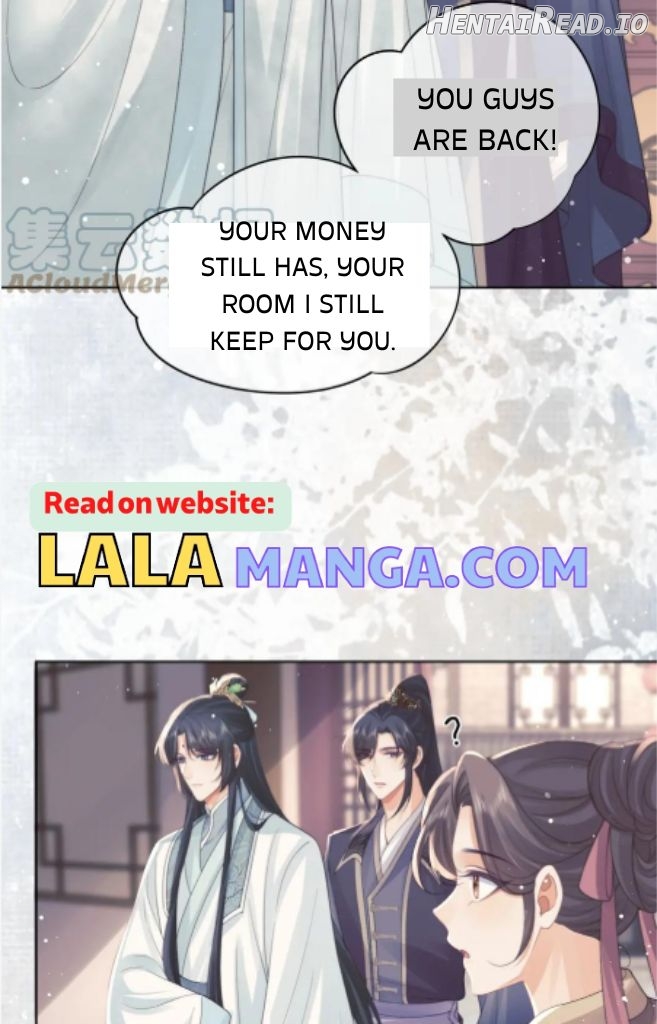 Every Time I See You, I Wanna Eat You. Chapter 43 - page 13