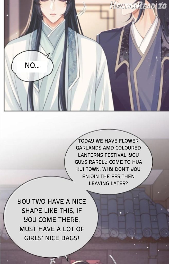 Every Time I See You, I Wanna Eat You. Chapter 43 - page 16