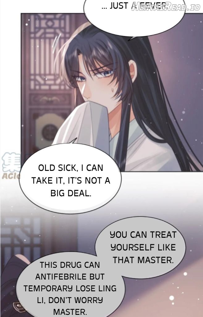 Every Time I See You, I Wanna Eat You. Chapter 43 - page 32