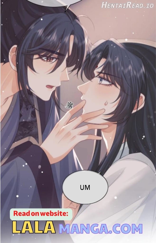 Every Time I See You, I Wanna Eat You. Chapter 43 - page 33