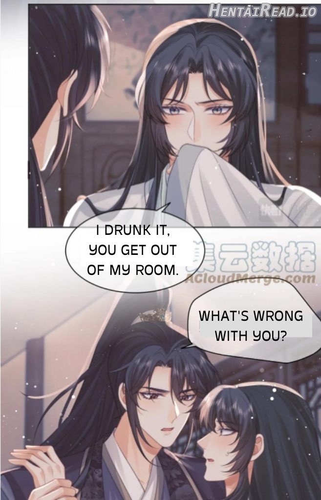 Every Time I See You, I Wanna Eat You. Chapter 43 - page 34