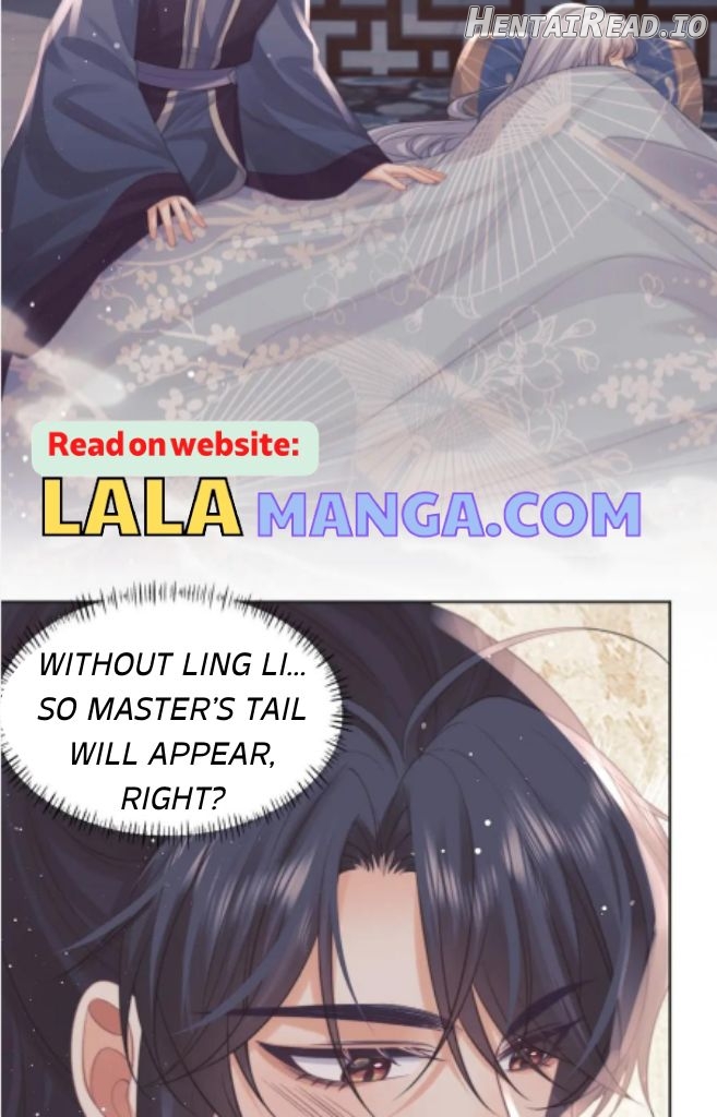Every Time I See You, I Wanna Eat You. Chapter 43 - page 43