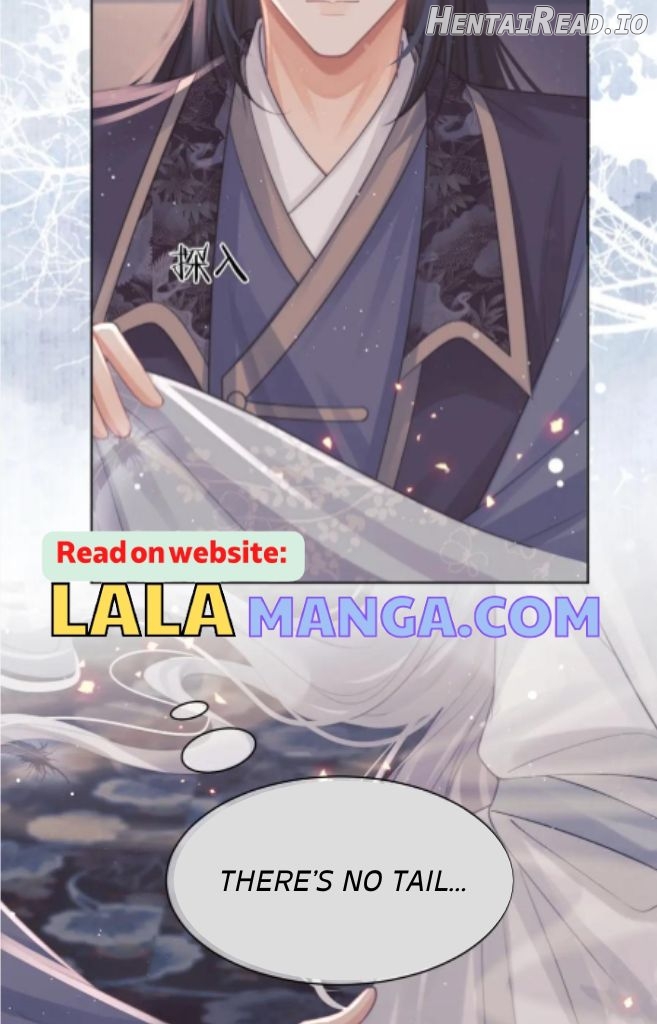 Every Time I See You, I Wanna Eat You. Chapter 43 - page 47