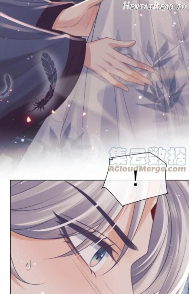 Every Time I See You, I Wanna Eat You. Chapter 43 - page 48