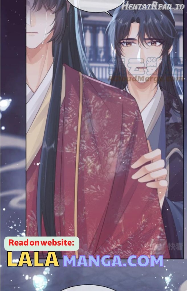 Every Time I See You, I Wanna Eat You. Chapter 43 - page 5