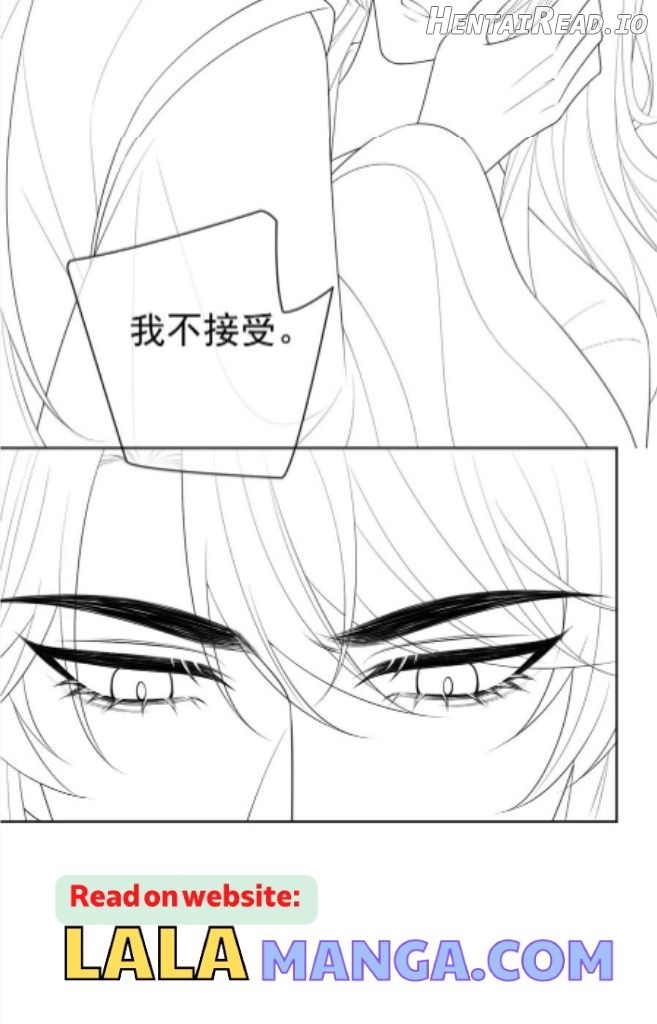 Every Time I See You, I Wanna Eat You. Chapter 43 - page 55