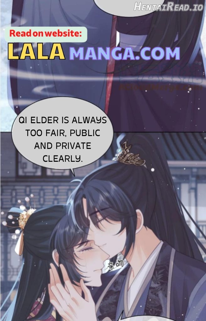 Every Time I See You, I Wanna Eat You. Chapter 43 - page 7