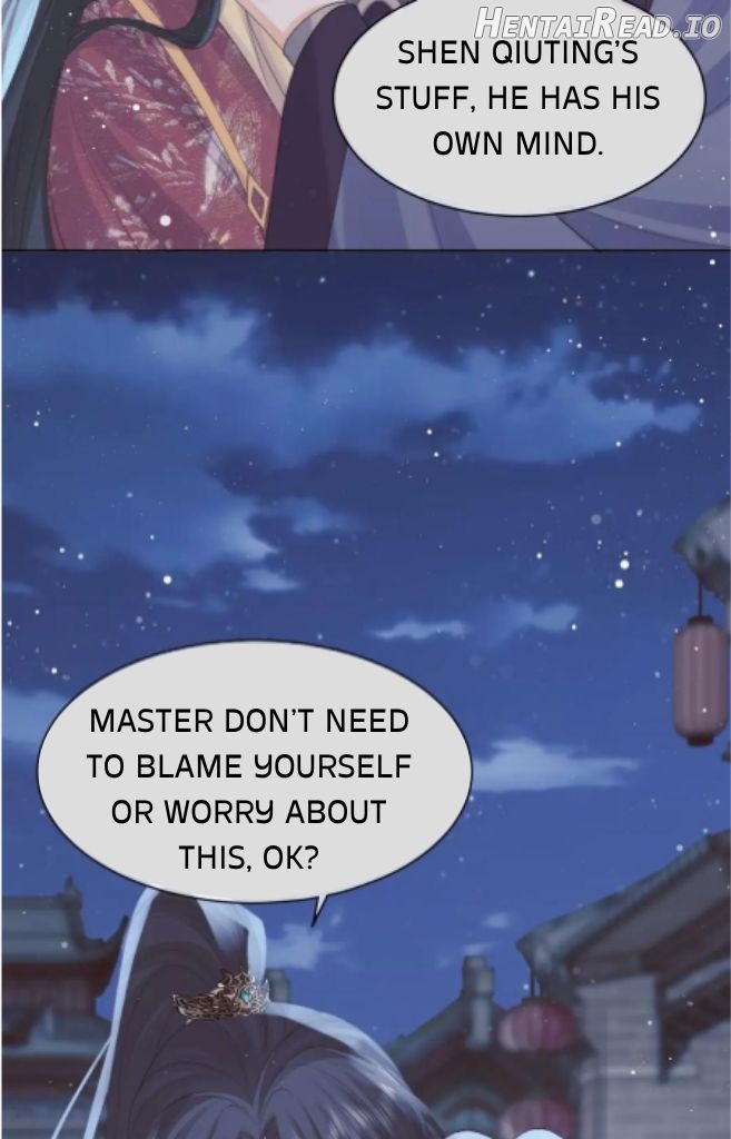 Every Time I See You, I Wanna Eat You. Chapter 43 - page 8