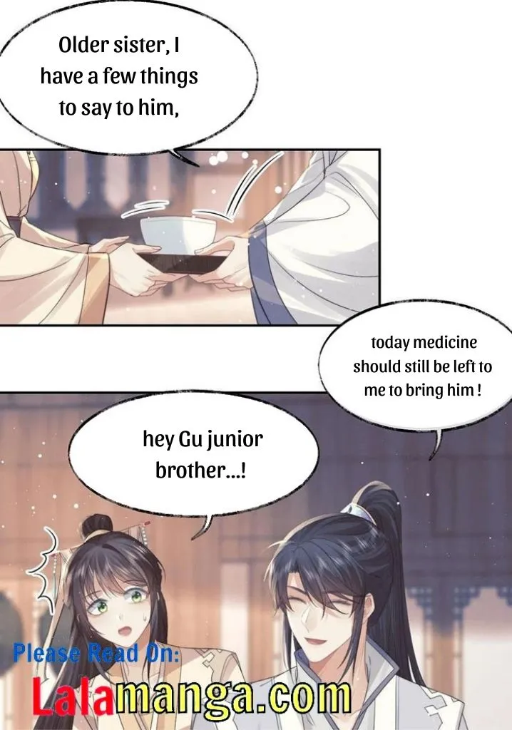 Every Time I See You, I Wanna Eat You. Chapter 23 - page 13