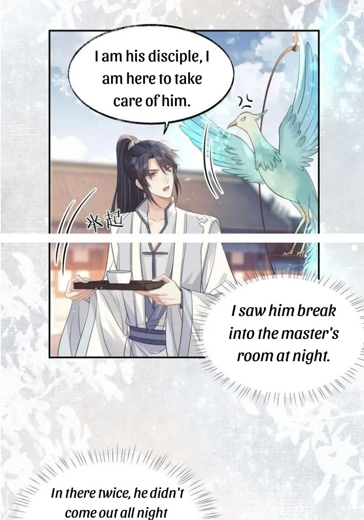 Every Time I See You, I Wanna Eat You. Chapter 23 - page 18