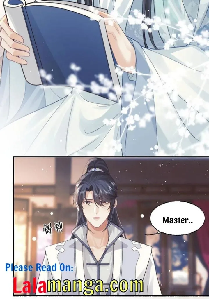 Every Time I See You, I Wanna Eat You. Chapter 23 - page 23