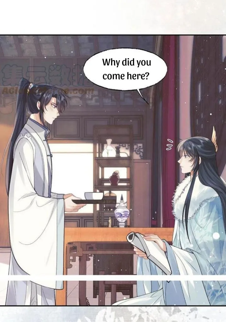 Every Time I See You, I Wanna Eat You. Chapter 23 - page 24