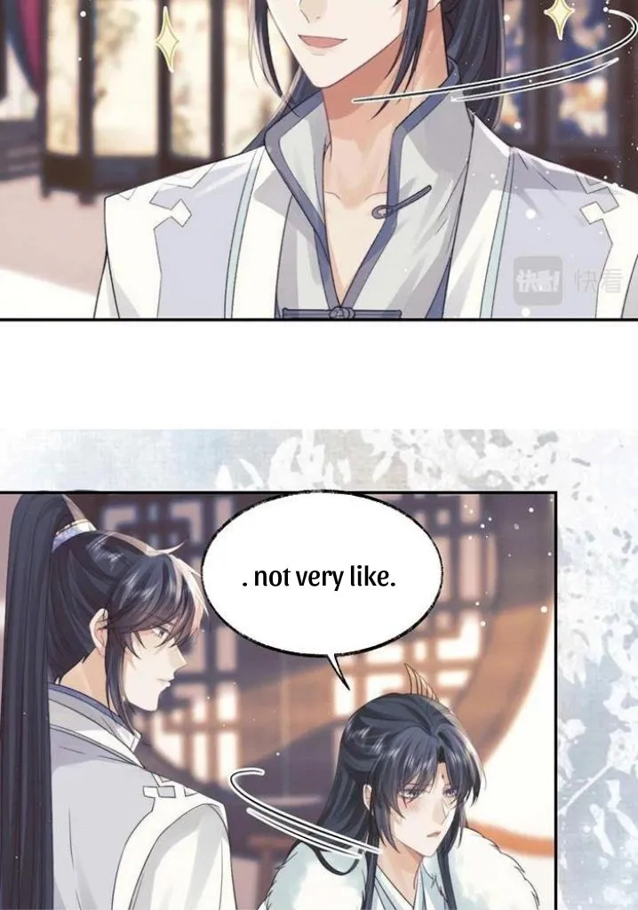Every Time I See You, I Wanna Eat You. Chapter 23 - page 30