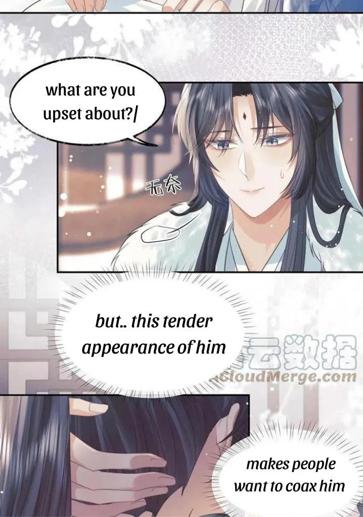 Every Time I See You, I Wanna Eat You. Chapter 23 - page 38