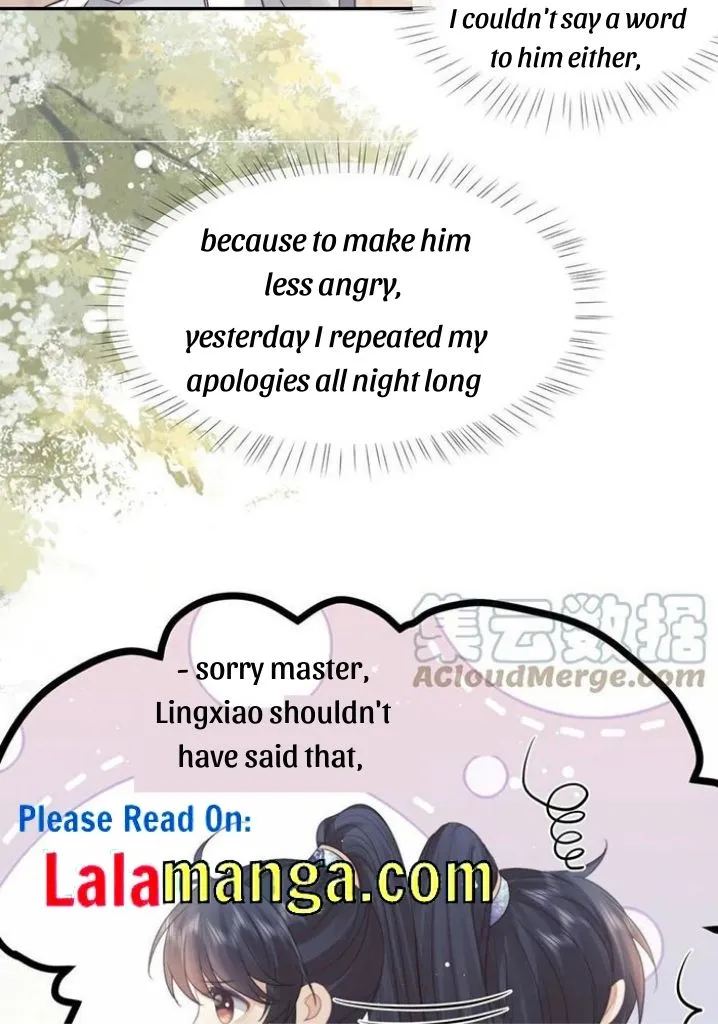 Every Time I See You, I Wanna Eat You. Chapter 23 - page 9