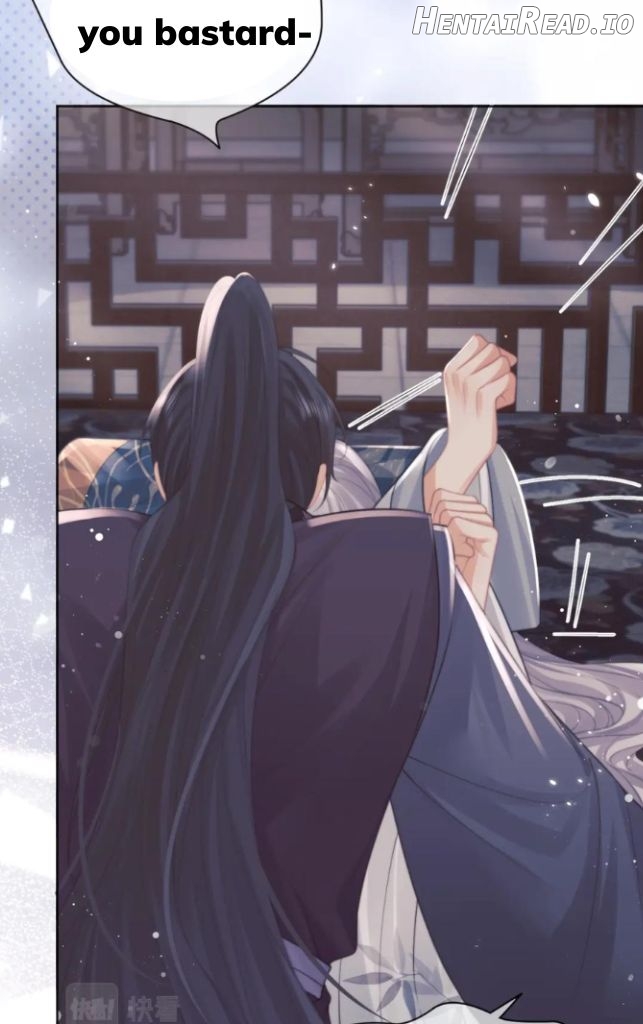 Every Time I See You, I Wanna Eat You. Chapter 44 - page 10