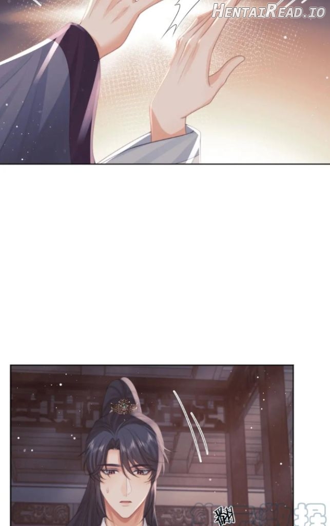 Every Time I See You, I Wanna Eat You. Chapter 44 - page 18