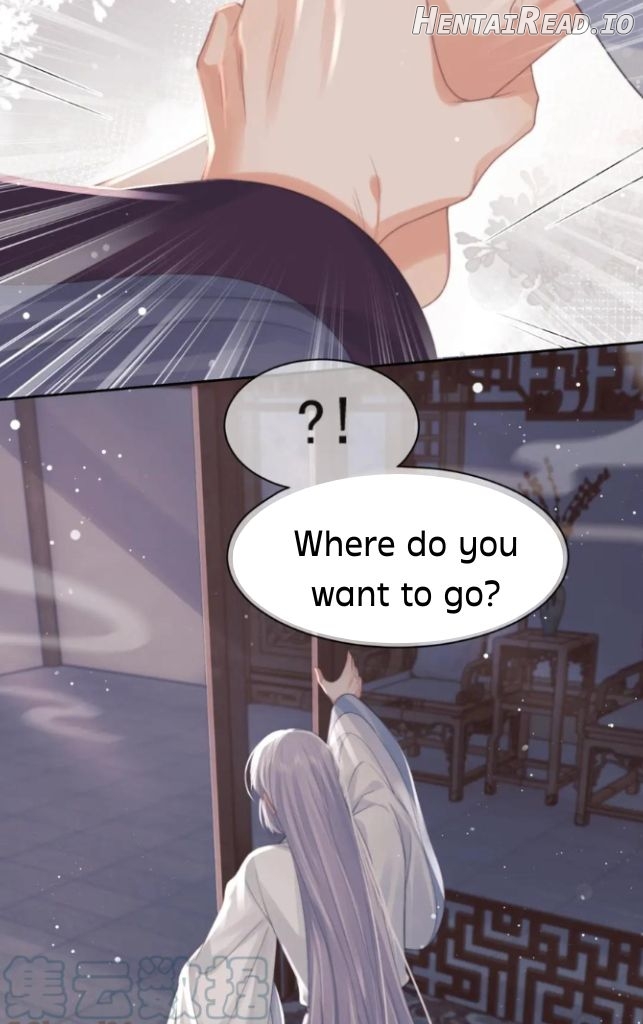 Every Time I See You, I Wanna Eat You. Chapter 44 - page 20