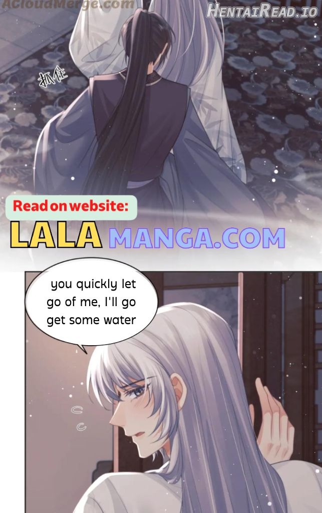 Every Time I See You, I Wanna Eat You. Chapter 44 - page 21