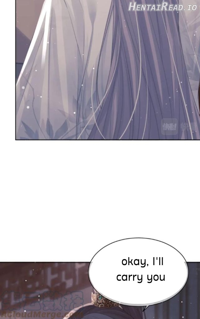 Every Time I See You, I Wanna Eat You. Chapter 44 - page 22