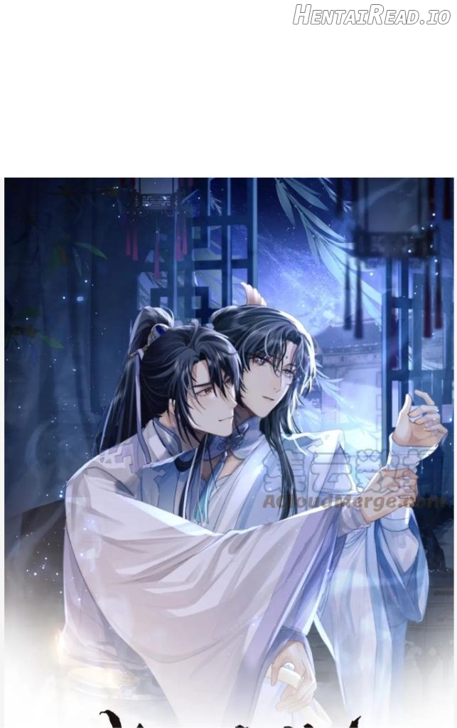 Every Time I See You, I Wanna Eat You. Chapter 44 - page 3