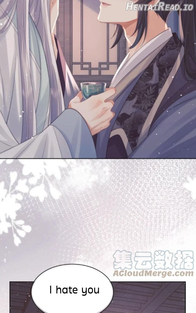 Every Time I See You, I Wanna Eat You. Chapter 44 - page 32