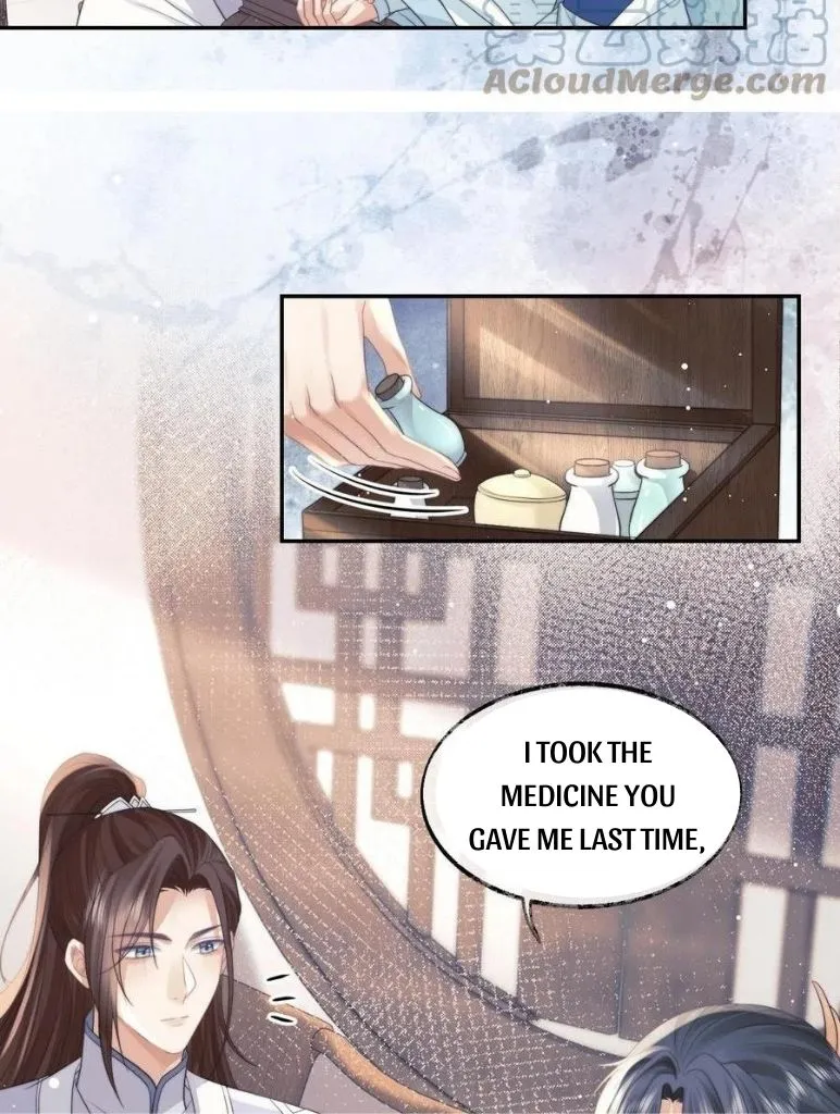 Every Time I See You, I Wanna Eat You. Chapter 24 - page 17