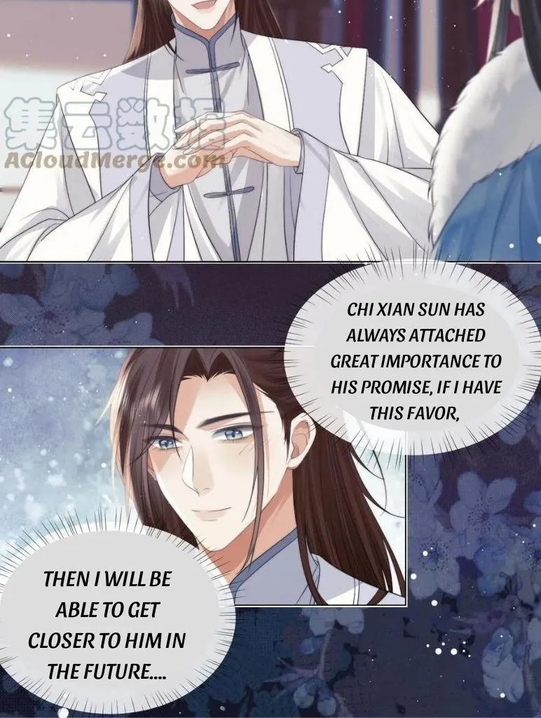 Every Time I See You, I Wanna Eat You. Chapter 24 - page 27