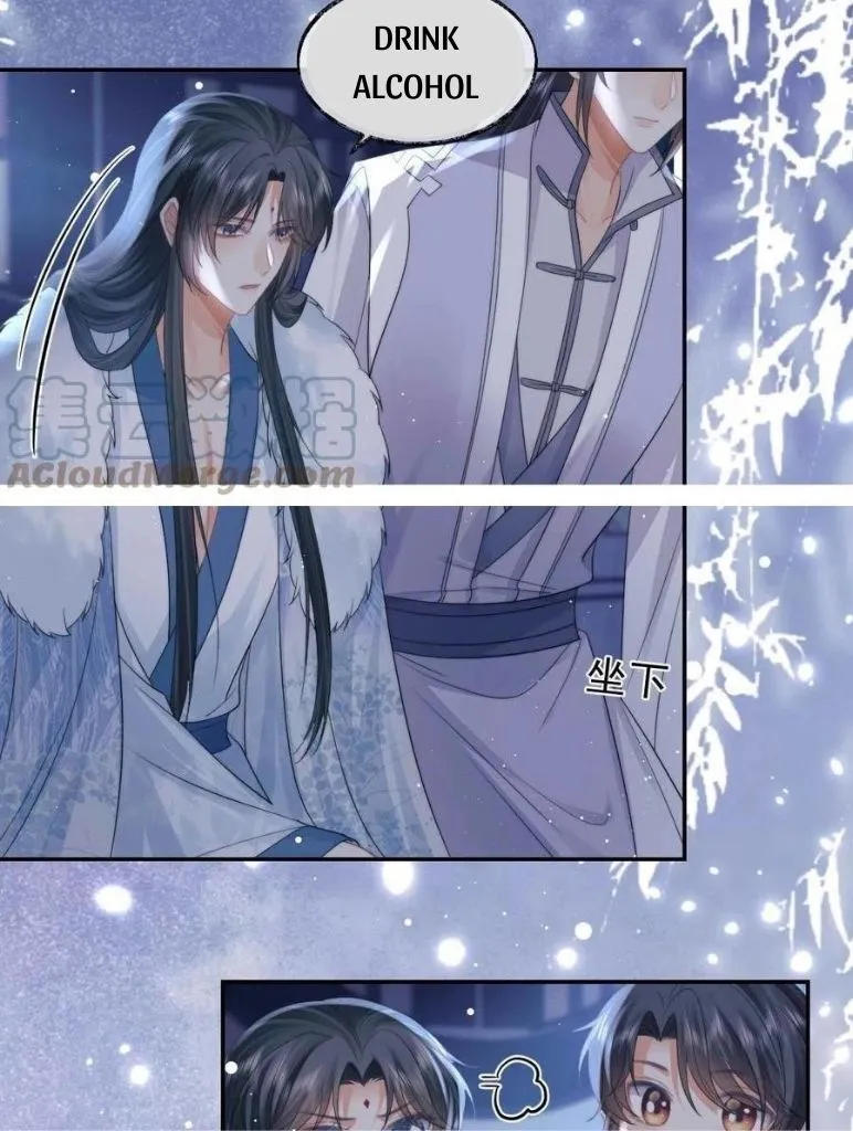 Every Time I See You, I Wanna Eat You. Chapter 24 - page 37