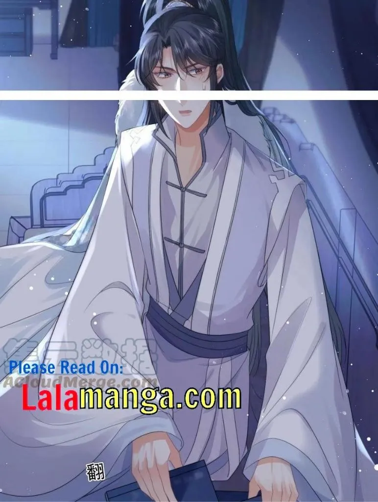 Every Time I See You, I Wanna Eat You. Chapter 24 - page 42