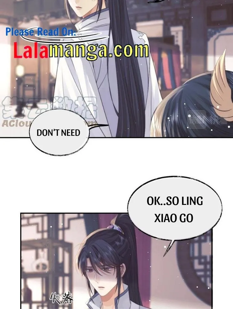 Every Time I See You, I Wanna Eat You. Chapter 24 - page 8
