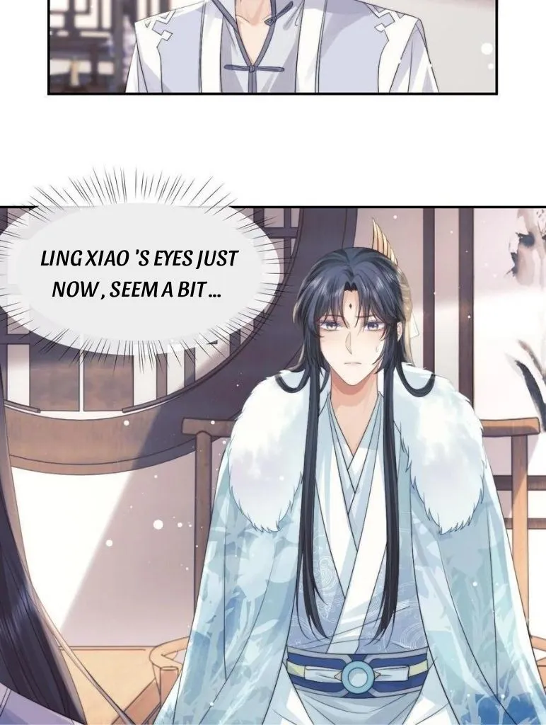 Every Time I See You, I Wanna Eat You. Chapter 24 - page 9