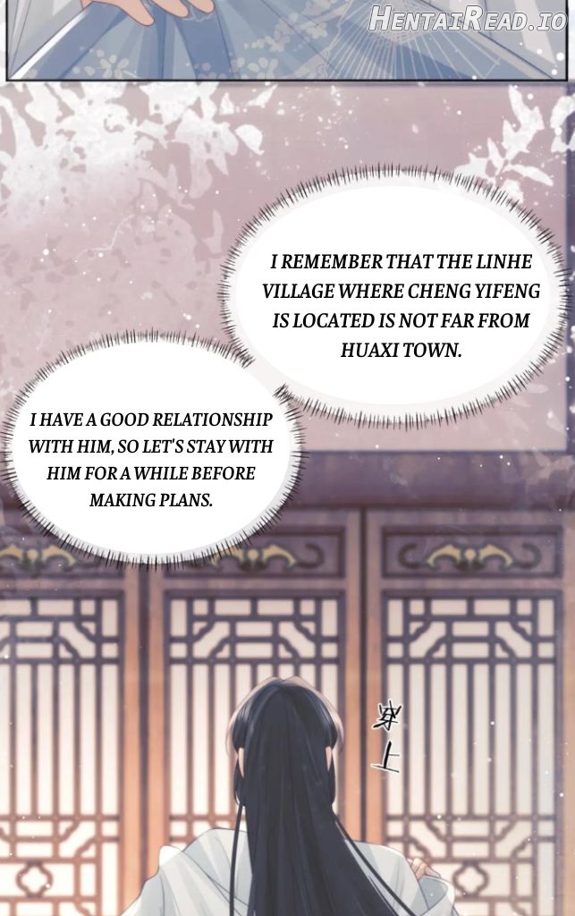 Every Time I See You, I Wanna Eat You. Chapter 45 - page 16