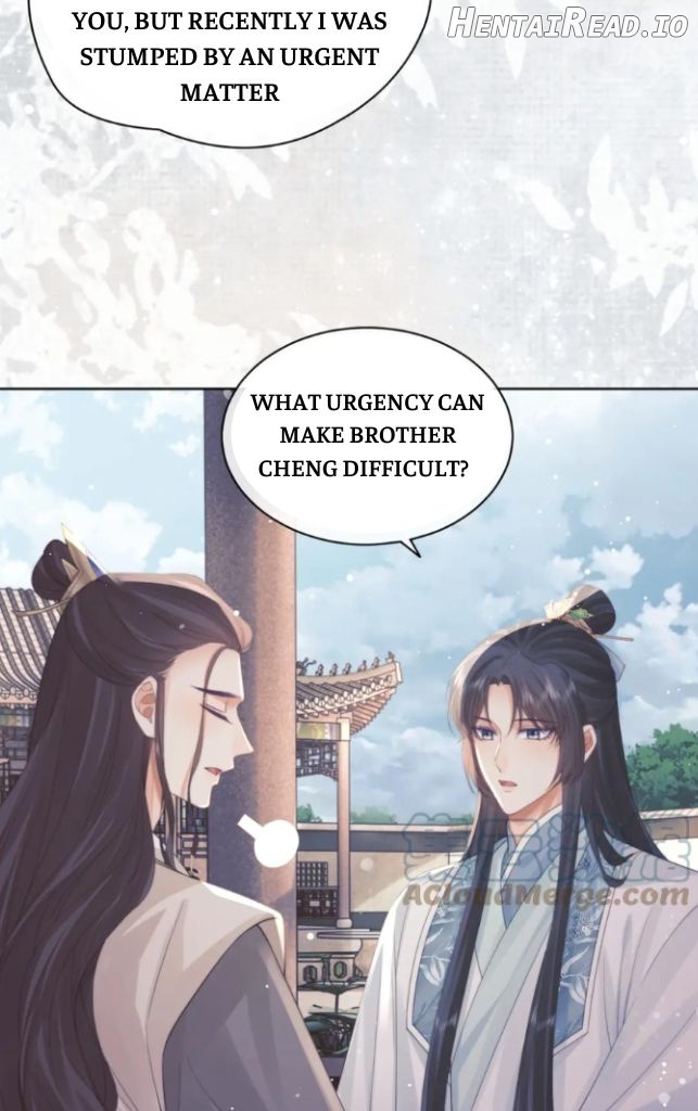 Every Time I See You, I Wanna Eat You. Chapter 45 - page 22