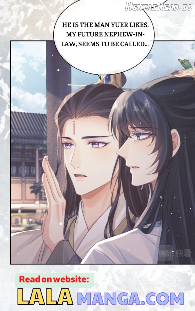 Every Time I See You, I Wanna Eat You. Chapter 45 - page 27