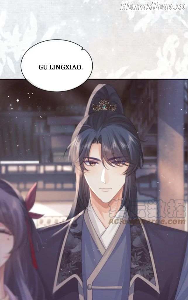 Every Time I See You, I Wanna Eat You. Chapter 45 - page 28
