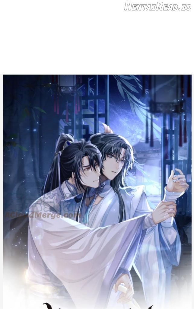 Every Time I See You, I Wanna Eat You. Chapter 45 - page 3