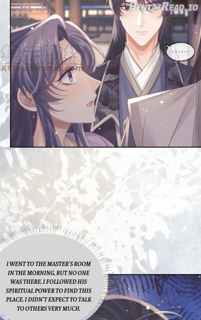 Every Time I See You, I Wanna Eat You. Chapter 45 - page 32