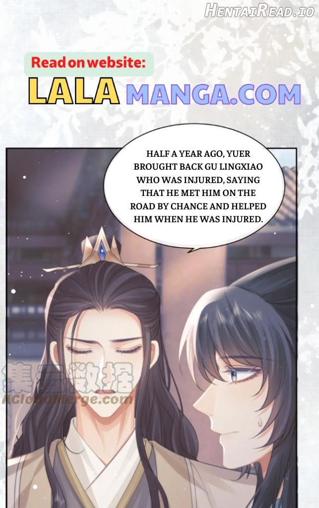 Every Time I See You, I Wanna Eat You. Chapter 45 - page 47
