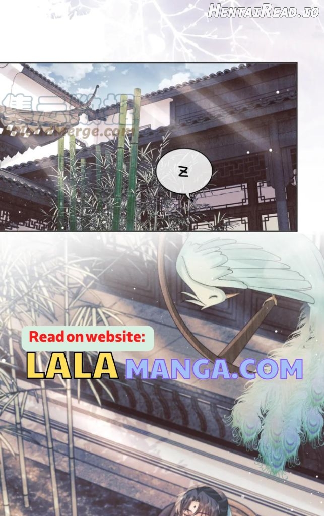 Every Time I See You, I Wanna Eat You. Chapter 45 - page 5