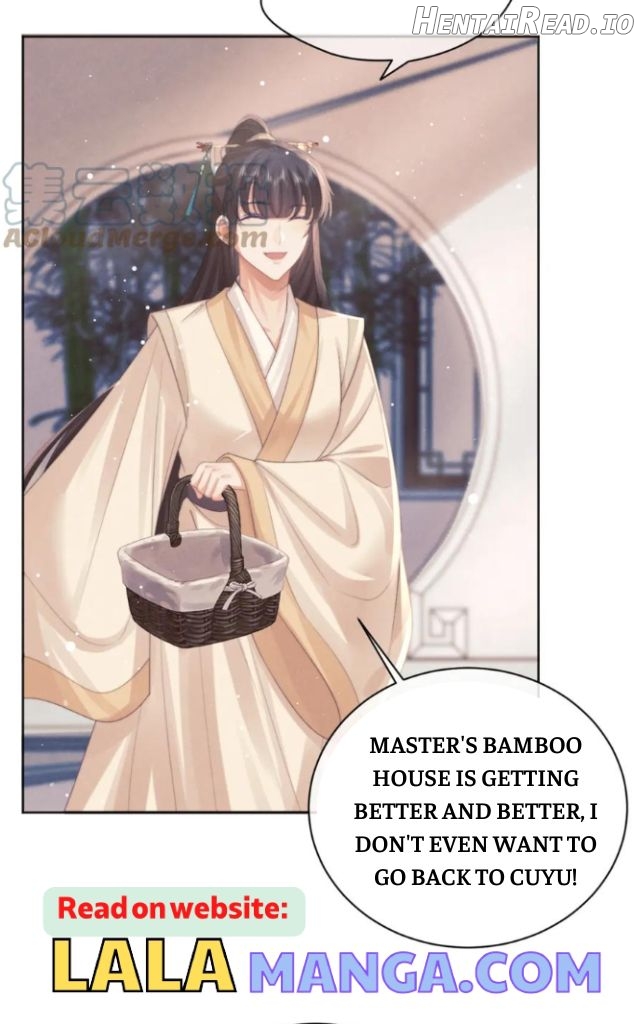 Every Time I See You, I Wanna Eat You. Chapter 45 - page 7
