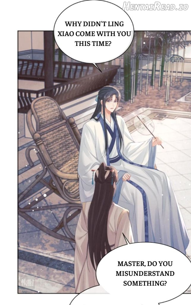 Every Time I See You, I Wanna Eat You. Chapter 45 - page 8