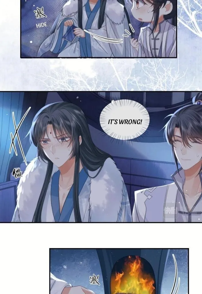 Every Time I See You, I Wanna Eat You. Chapter 25 - page 10