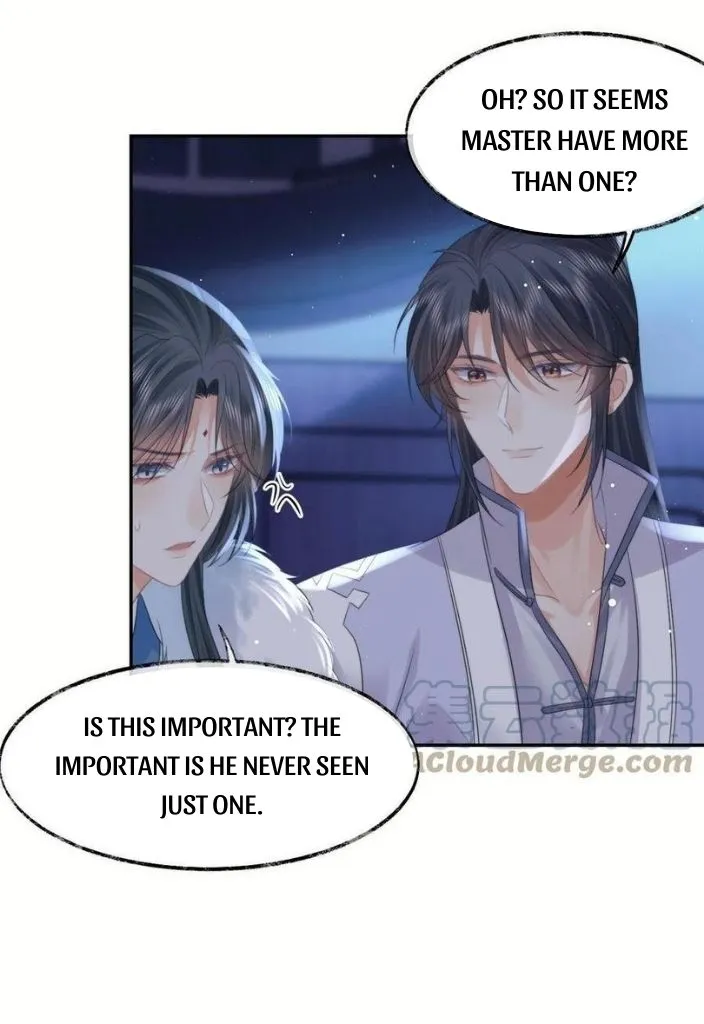 Every Time I See You, I Wanna Eat You. Chapter 25 - page 12