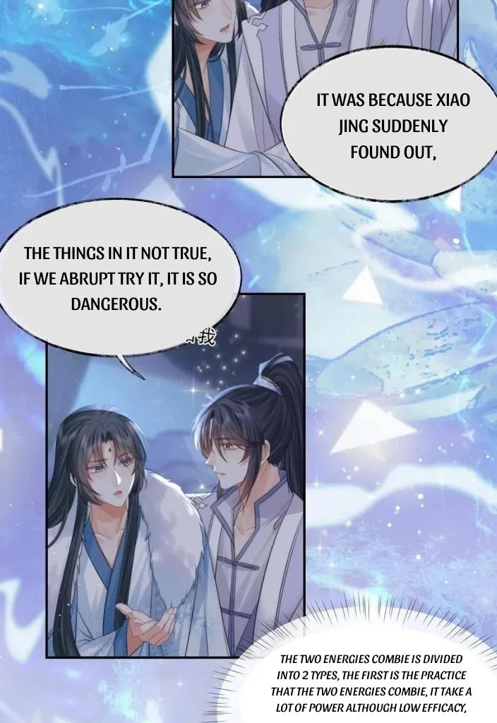 Every Time I See You, I Wanna Eat You. Chapter 25 - page 16