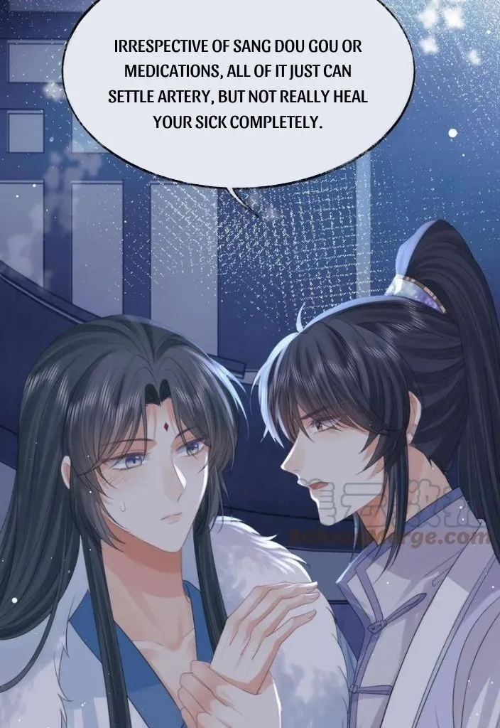 Every Time I See You, I Wanna Eat You. Chapter 25 - page 20