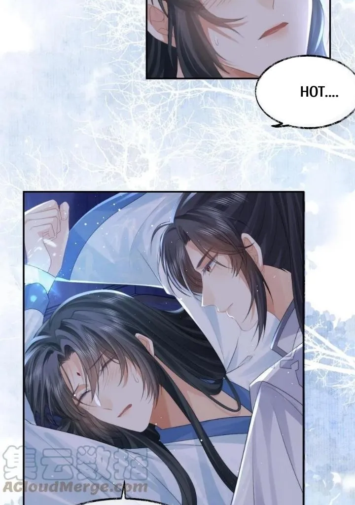 Every Time I See You, I Wanna Eat You. Chapter 26 - page 12