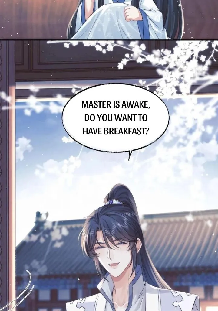 Every Time I See You, I Wanna Eat You. Chapter 26 - page 34