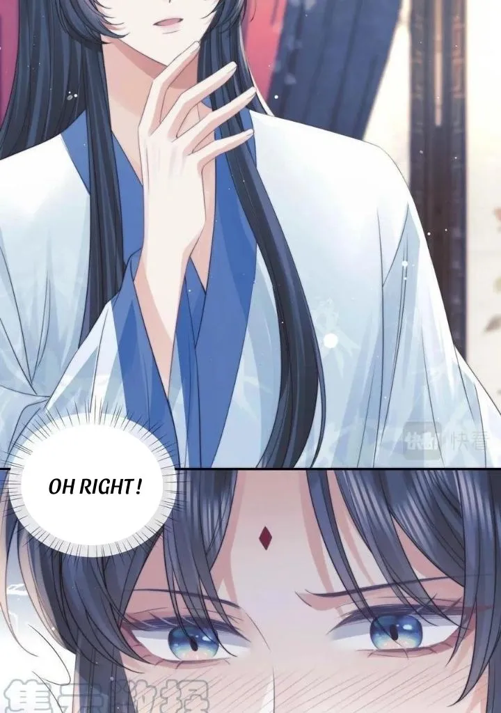 Every Time I See You, I Wanna Eat You. Chapter 26 - page 36