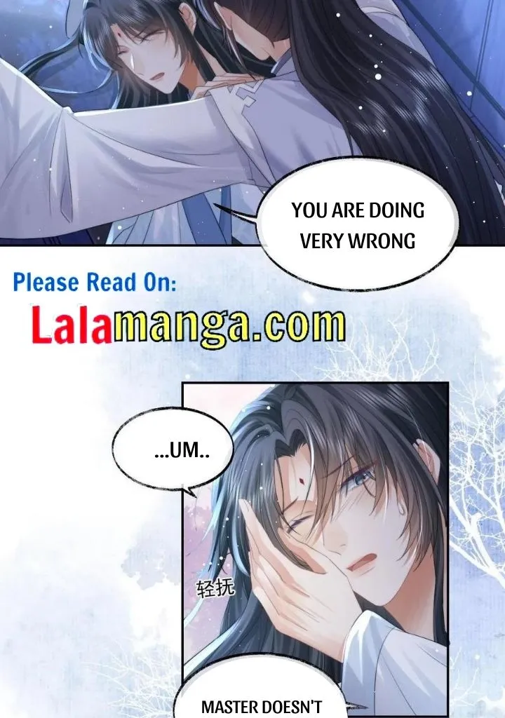 Every Time I See You, I Wanna Eat You. Chapter 26 - page 5